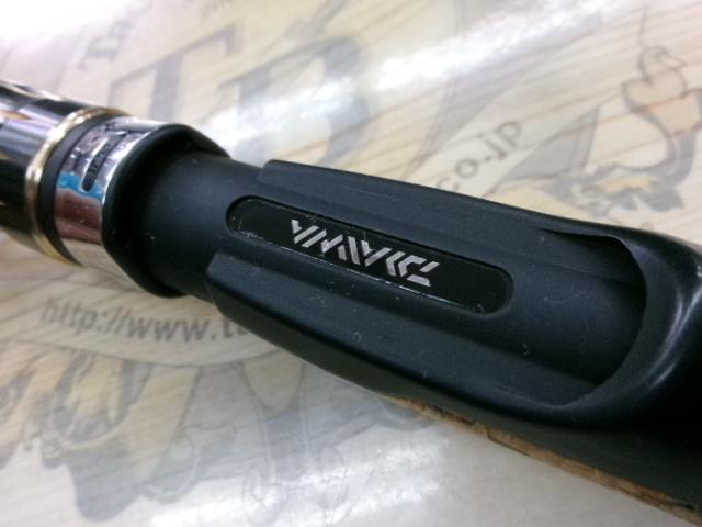 エアエッジ 641UL/LS・E