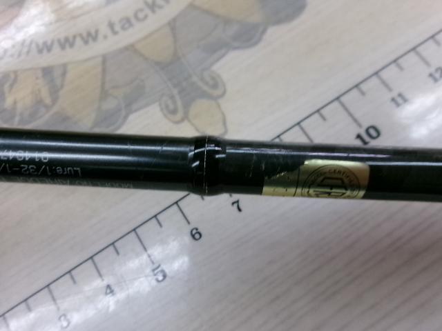 エアエッジ 641UL/LS・E