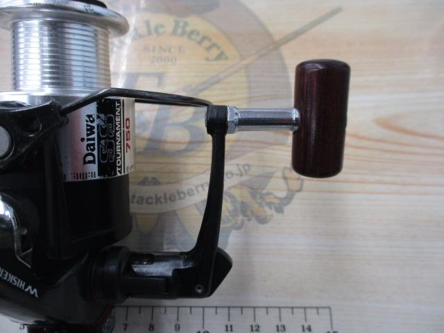 ウィスカートーナメント SS-750