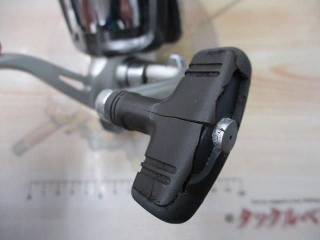 カルディア 3500