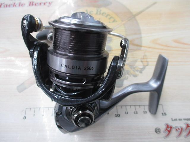 14カルディア 2506