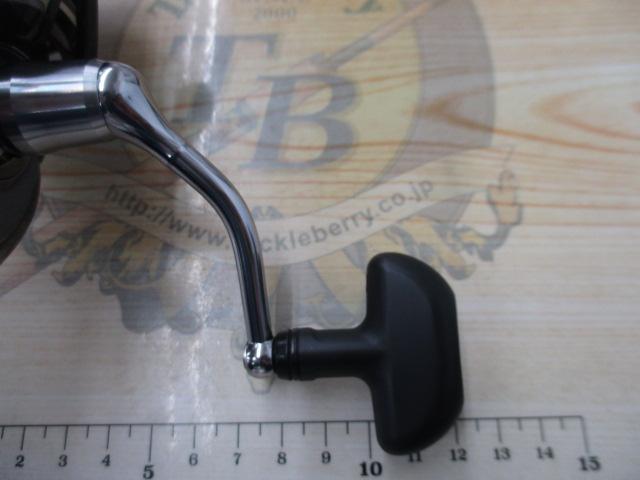 14カルディア 2506