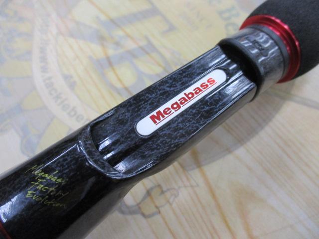 デストロイヤー F3・1/2-63Xti(エヴォルジオン)