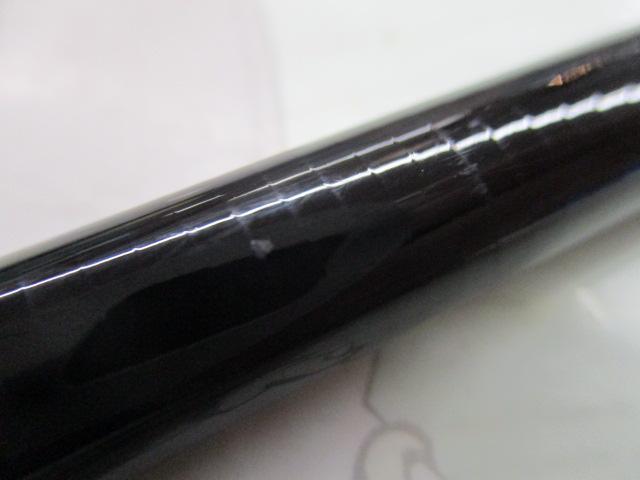 プロスペッククロダイUG 360