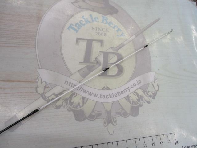 プロスペッククロダイUG 360