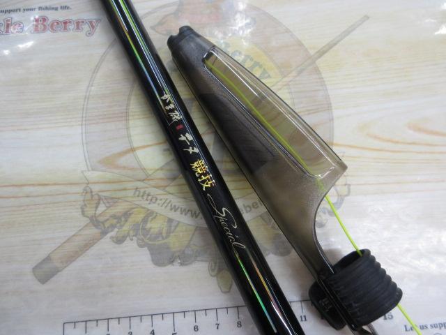 がま磯チヌ競技スペシャル 08-53