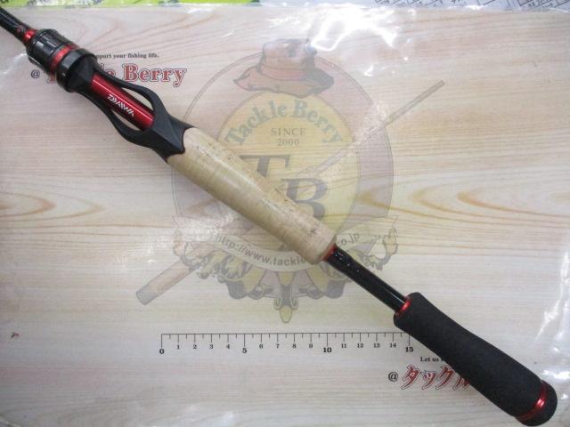 ブレイゾン 651LB・V