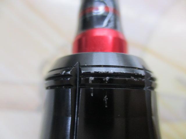 ブレイゾン 651LB・V