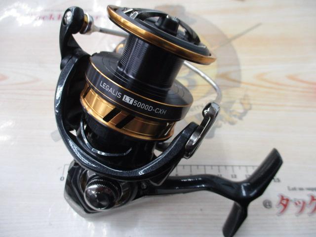 18レガリス LT5000D-CXH