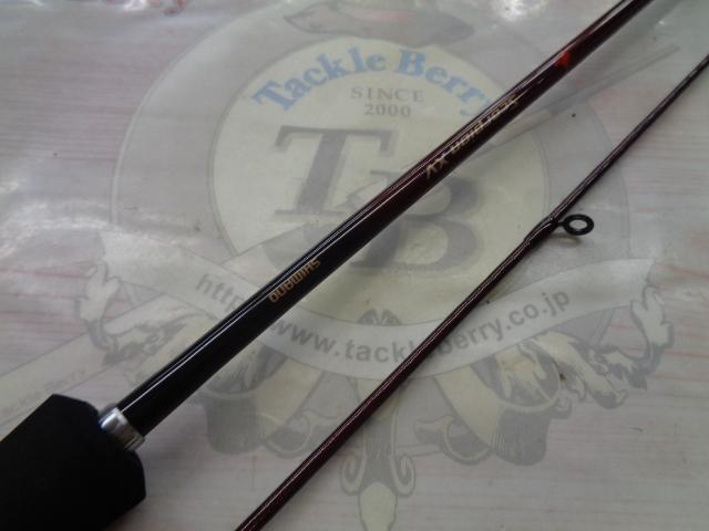 スコーピオンXV 2550FF-2｜＠ベリーネット 日本最大新品中古釣具WEB