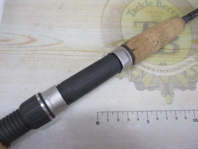 バスマスターBS18