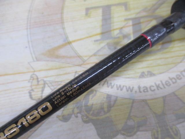 バスマスターBS18