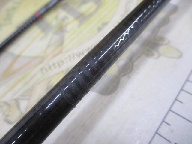 バスマスターBS18