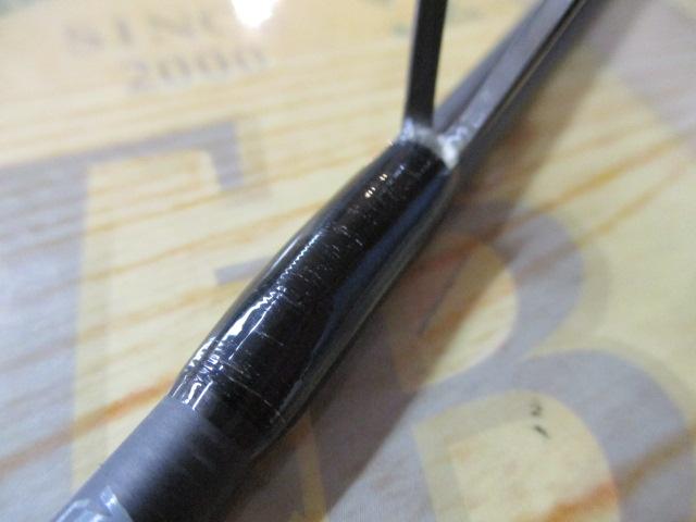 ベルサート VERS-61UL