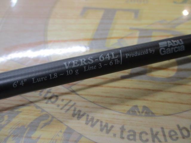 ベルサート VERS-64L