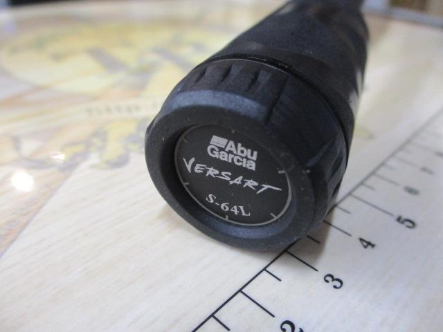 ベルサート VERS-64L