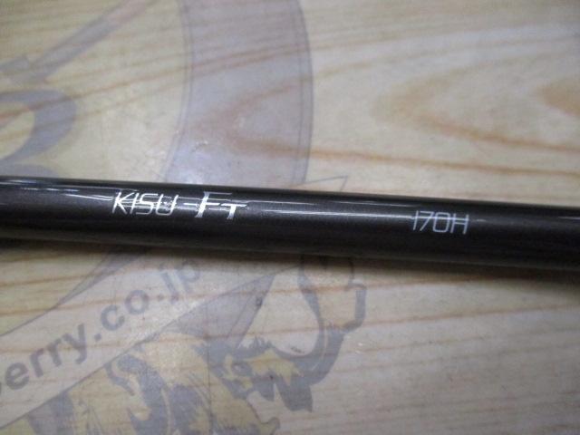 キスFT 170H