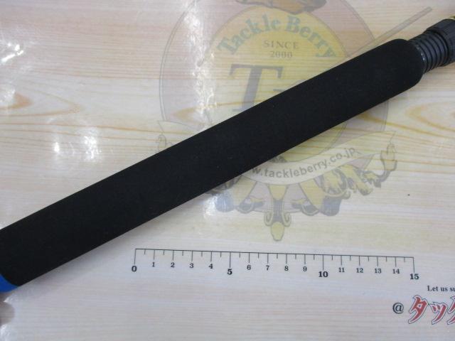 サーフスター SSP-90L