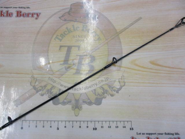 サーフスター SSP-90L