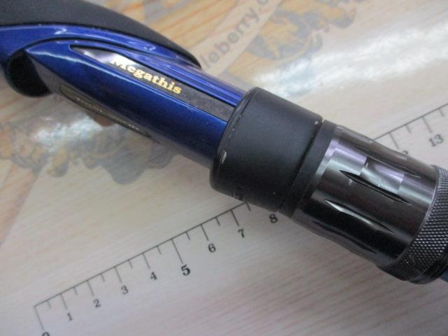 メガディス AGS 1.5-50・E