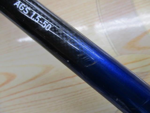 メガディス AGS 1.5-50・E