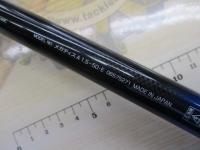 メガディス AGS 1.5-50・E