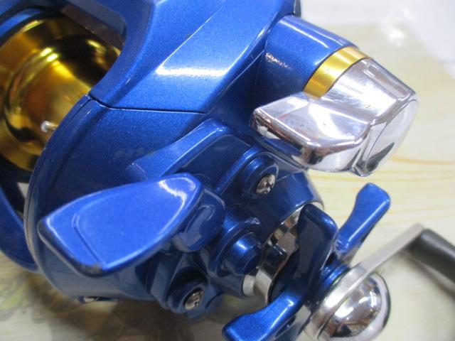 ハイパータナコン 500S