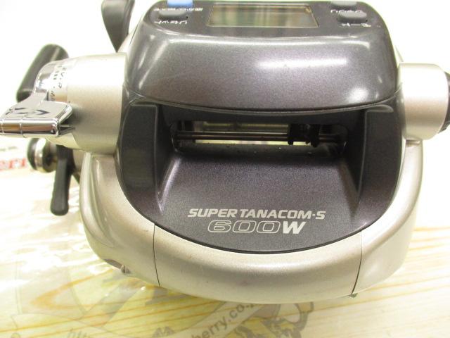 スーパータナコンS 600W｜＠ベリーネット 日本最大新品中古釣具WEBショップ