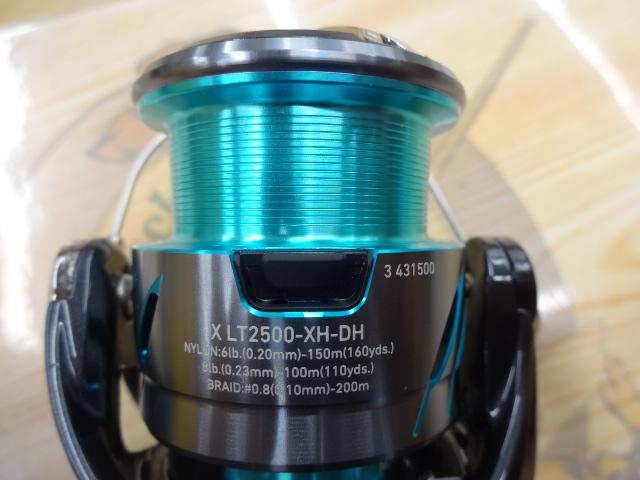 24エメラルダスX LT2500-XH-DH｜＠ベリーネット 日本最大新品中古釣具