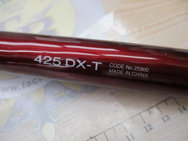 20サーフリーダー 425DX-T