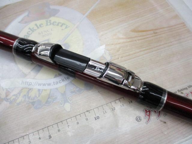 20サーフリーダー 425DX-T