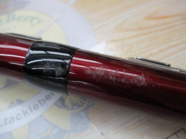 20サーフリーダー 425DX-T