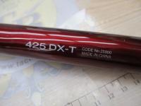 20サーフリーダー 425DX-T