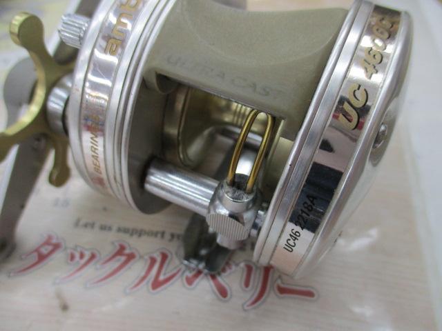 UC4600C シルバー