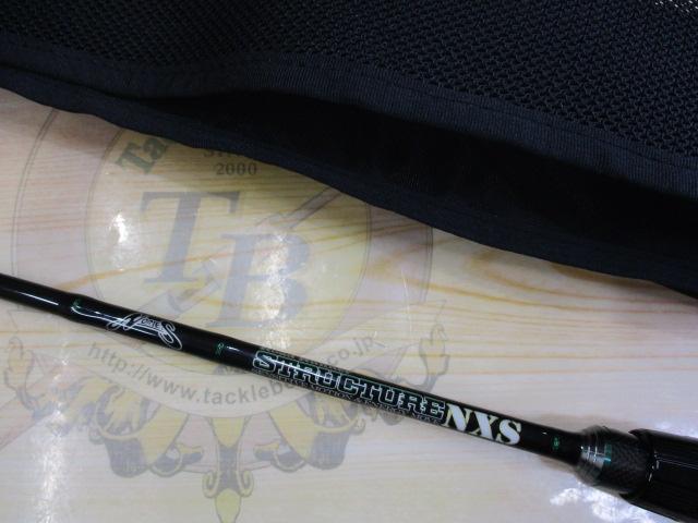 ロードランナーストラクチャーNXS STN620LS