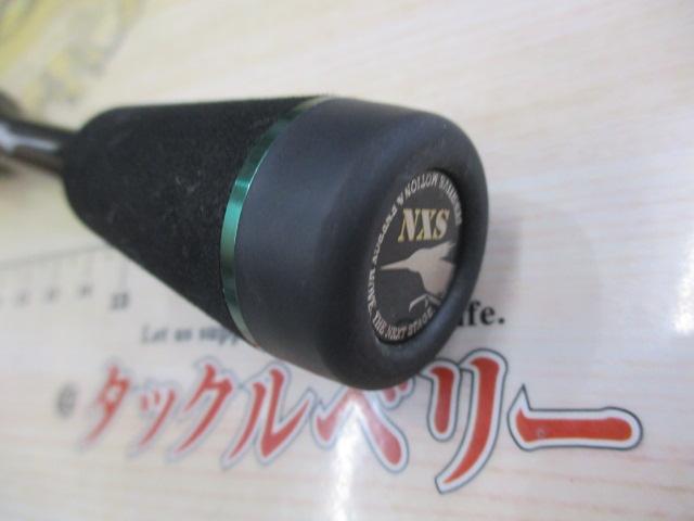 ロードランナーストラクチャーNXS STN620LS