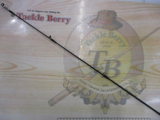 ロードランナーストラクチャーNXS STN620LS