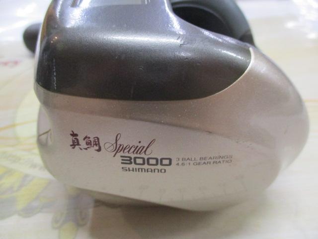 98デジタナSLS真鯛スペシャル 3000