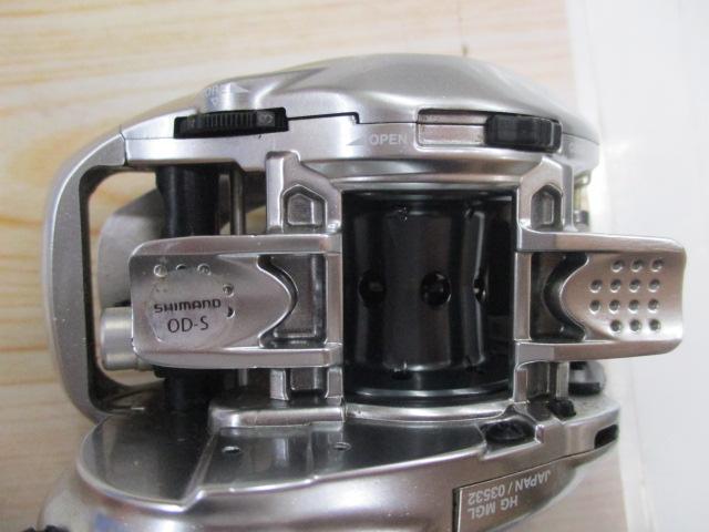 16メタニウムMGL HG RH