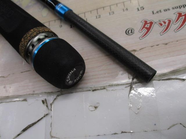 ソルティーステージKR-Xライトジギング SXLS-632-120-KR｜＠ベリー