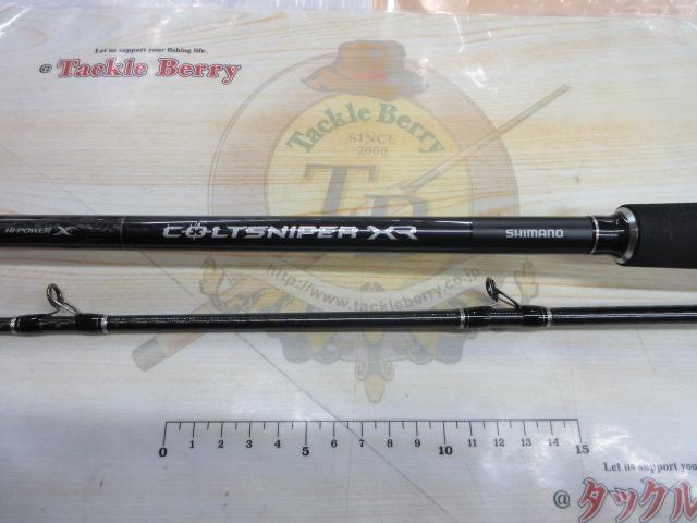 コルトスナイパーXR B100MH