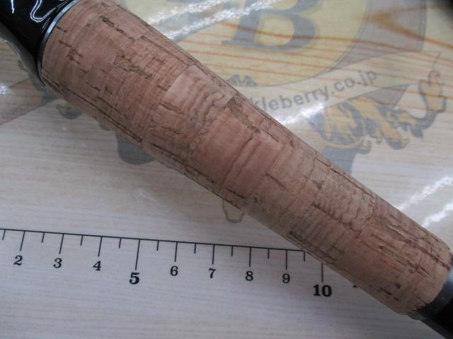 ブレイゾン C69H-ST