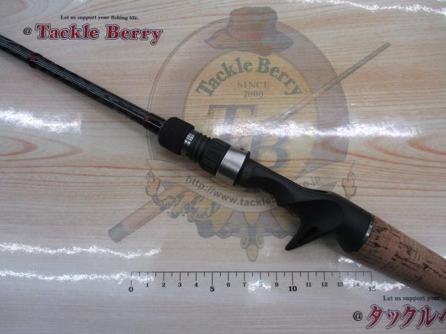 バクフーKR C671ML