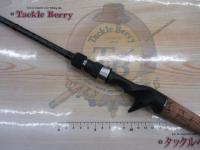 バクフーKR C671ML