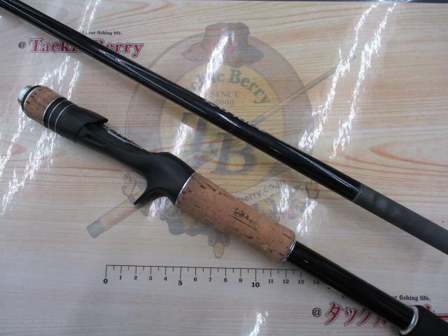 17エクスプライド 173MHLM