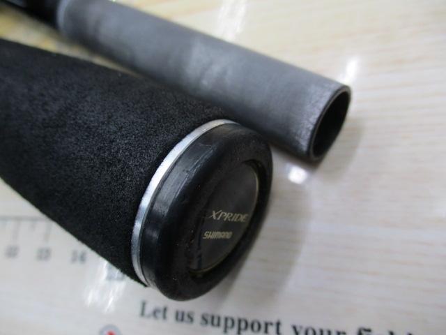 17エクスプライド 173MHLM