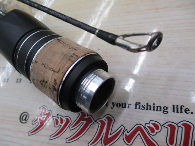 17エクスプライド 173MHLM