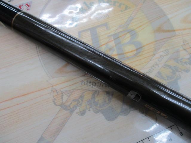 がま磯マークⅡFX 1.5-63