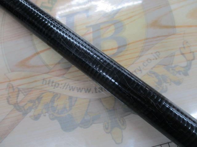 がま磯マークⅡFX 1.5-63