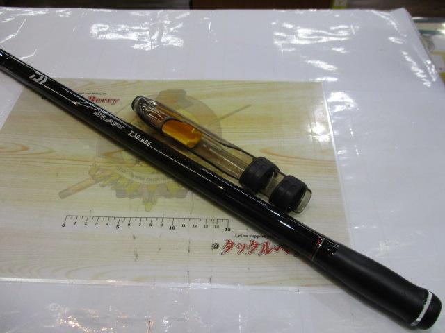 ランドサーフT 30-405・J